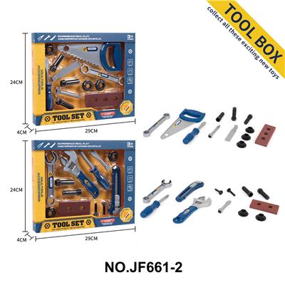 儿童益智仿真过家家工具玩具套装 - OBL10292003