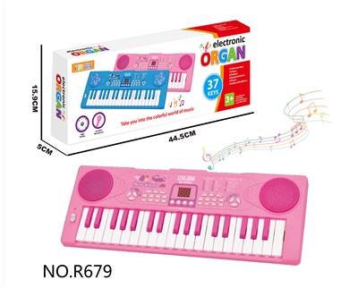electronic organ - OBL10292036