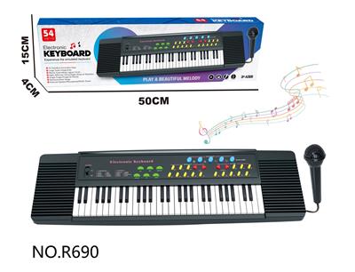 electronic organ - OBL10292048