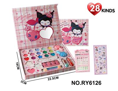 库洛米彩妆套盒女孩过家家玩具 - OBL10292071