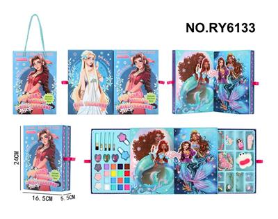 公主彩妆套盒过家家玩具 - OBL10292078