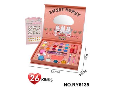 兔子彩妆套盒过家家玩具 - OBL10292080