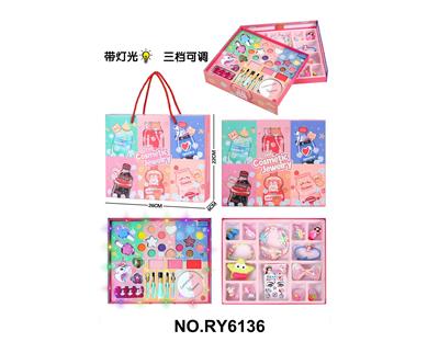彩妆套盒
（带灯光三挡可调）过家家玩具 - OBL10292081