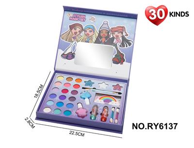彩妆套盒过家家玩具 - OBL10292082