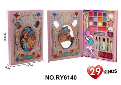 彩妆套盒
（带灯光三挡可调LR44三颗包的）过家家玩具 - OBL10292085