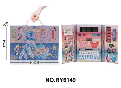手提彩妆套盒过家家玩具 - OBL10292094