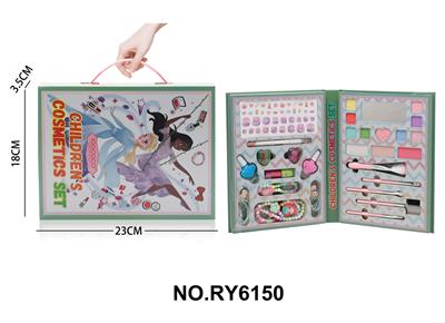手提彩妆套盒过家家玩具 - OBL10292095