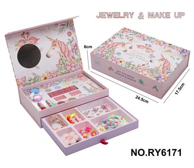 2in1彩妆套盒过家家玩具 - OBL10292116