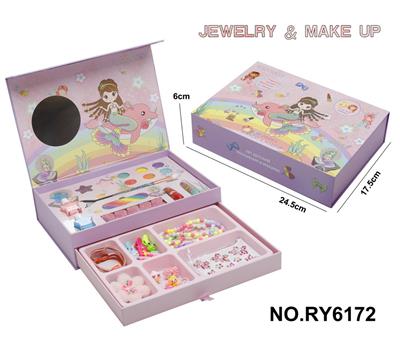 2in1彩妆套盒过家家玩具 - OBL10292117