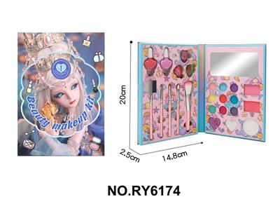 叶罗丽24in1彩妆套盒过家家玩具 - OBL10292119