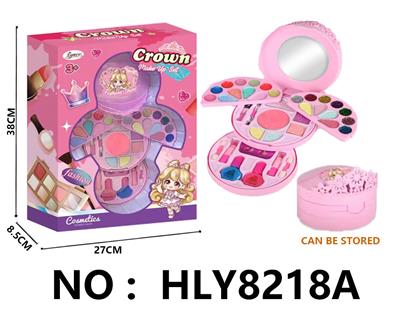 女孩彩妆饰品儿童化妆品 - OBL10292134