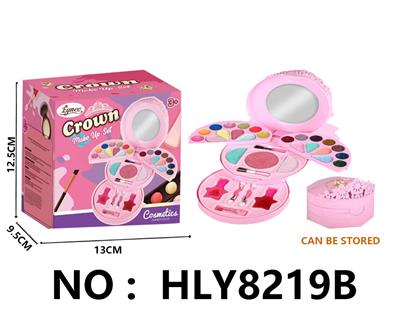 女孩彩妆饰品儿童化妆品 - OBL10292137