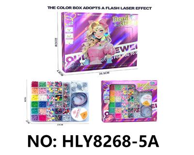 Beauty set - OBL10292139