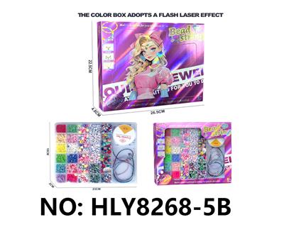 Beauty set - OBL10292140