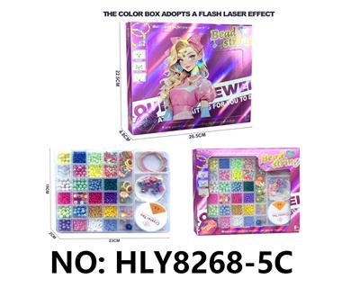 Beauty set - OBL10292141