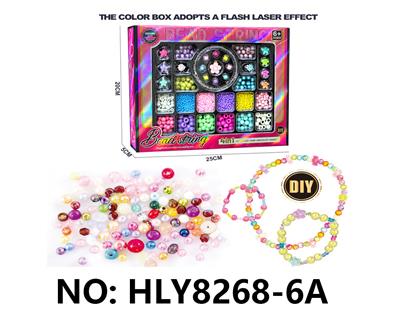 Beauty set - OBL10292143