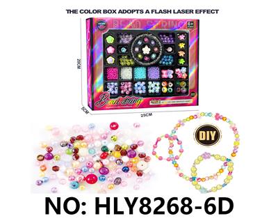 Beauty set - OBL10292146