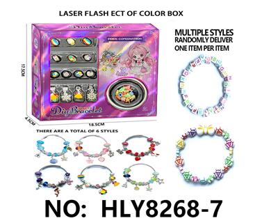 Beauty set - OBL10292147