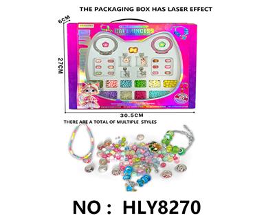 Beauty set - OBL10292149