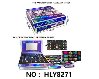 Beauty set - OBL10292150