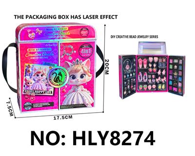 Beauty set - OBL10292153