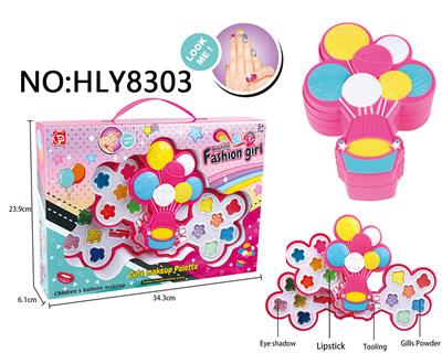厂版汽球三层化妆品 - OBL10292182