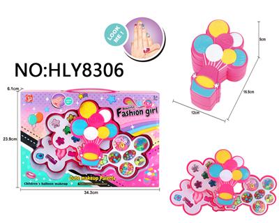 厂版气球三层串珠+化妆品 - OBL10292185