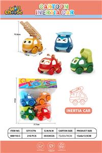 惯性卡通工程车 - OBL10292188