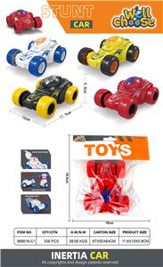 惯性特技旋转车1只装 - OBL10292189