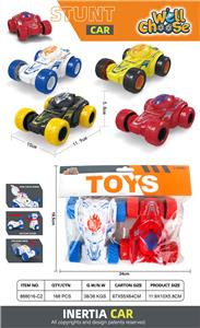 惯性特技旋转车2只装 - OBL10292190