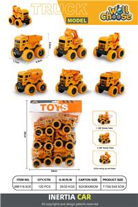 惯性工程车6只装 - OBL10292200