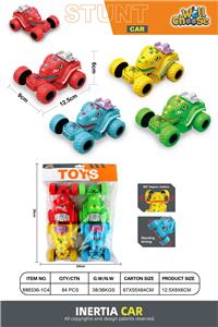 Inertia series - OBL10292205