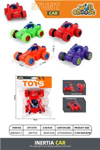 惯性特技旋转车1只装 - OBL10292207