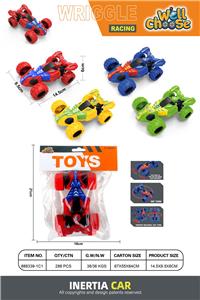 Inertia series - OBL10292216