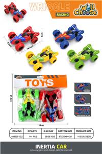 Inertia series - OBL10292217