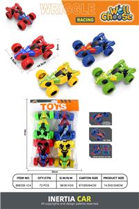 Inertia series - OBL10292218