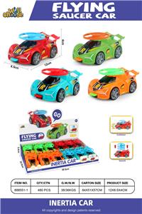惯性碰撞飞碟陀螺车 - OBL10292219