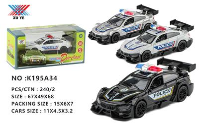 1:36 宝马警车 合金回力车模（1只装） - OBL10292312
