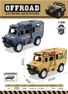 惯性越野恐龙狩猎车 - OBL10292318