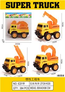 惯性工程车 - OBL10292331