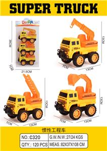 惯性工程车 - OBL10292332