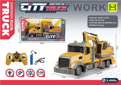 Remote control cars / tanks - OBL10292334