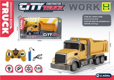 Remote control cars / tanks - OBL10292335