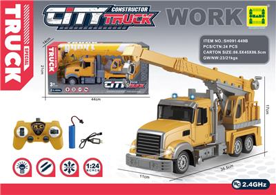 Remote control cars / tanks - OBL10292336