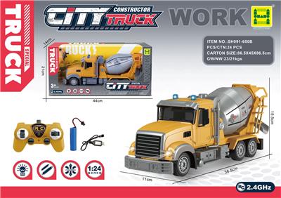 Remote control cars / tanks - OBL10292337