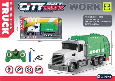 Remote control cars / tanks - OBL10292338