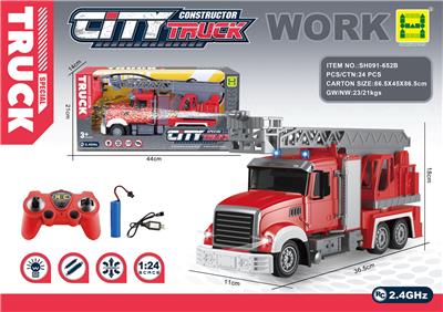 Remote control cars / tanks - OBL10292339