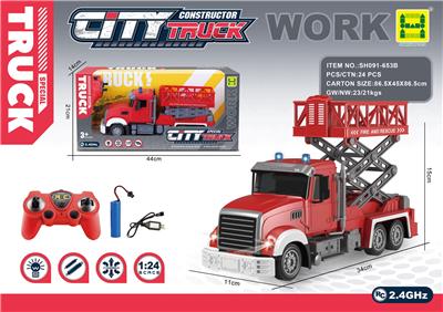 Remote control cars / tanks - OBL10292340