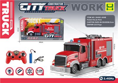 Remote control cars / tanks - OBL10292341