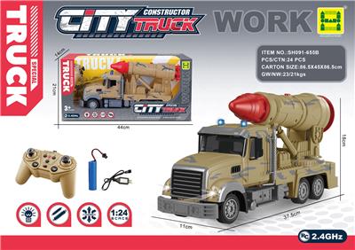 Remote control cars / tanks - OBL10292342